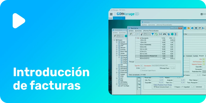 Buenas Prácticas en Introducción de Facturas – Tutorial